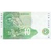 1999 - South Africa 10 Rand banknote PIC 123b UNC