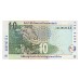 2005 - South Africa 10 Rand banknote PIC 128a UNC