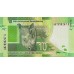 2012 - South Africa 10 Rand banknote PIC 133 UNC