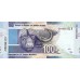 2012 - South Africa 100 Rand banknote PIC 136 UNC