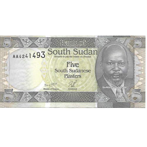 2011 - Sudan del Sur PIC 1 billete de 5 Piastras S/C