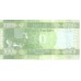 2011 - Sudan del Sur PIC 2 billete de 10 Piastras S/C