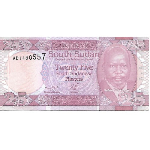 2011 - South Sudan 25 Piastras banknote PIC 3 UNC