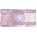 2011 - South Sudan 25 Piastras banknote PIC 3 UNC