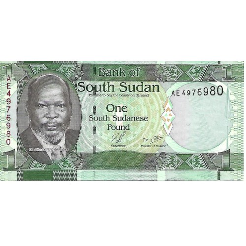 2011 - South Sudan 1 Pound banknote PIC 5 UNC