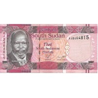 2011 - South Sudan 5 Pounds banknote PIC 6 UNC