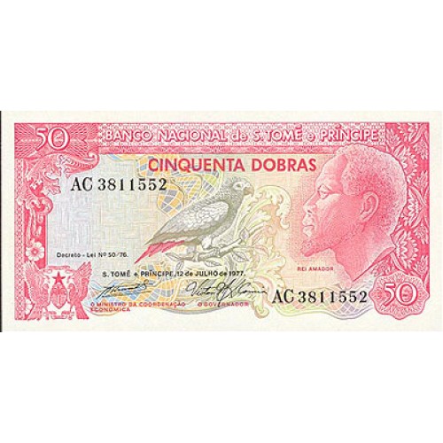 1977 - St. Thomas & Prince 50 Dobras banknote PIC 52a UNC