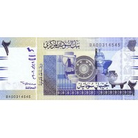 2006 - Sudan 2 Pounds banknote PIC 65 UNC