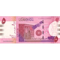 2006 - Sudan 5 Pounds banknote PIC 66 UNC