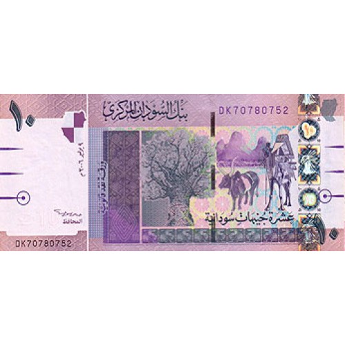 2006 - Sudan 10 Pounds banknote PIC 67 UNC