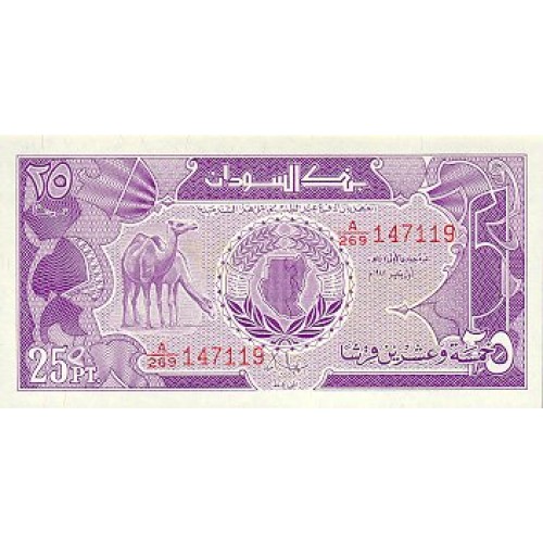 1987 - Sudan PIC 37 billete de 25 Piastras S/C