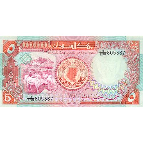 1991 - Sudan PIC 45 billete de 5 Libras S/C