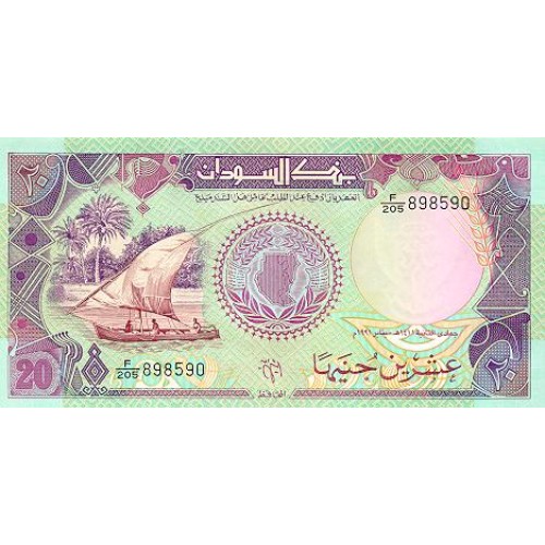 1991 - Sudan PIC 47 billete de 20 Libras S/C