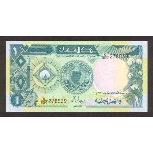 1987 - Sudan pic 39 billete de 1 Libra