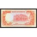 1991 - Sudan pic 45 billete de 5 Libras