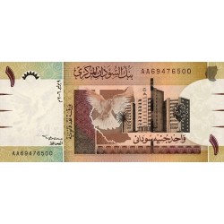 2006 - Sudan PIC 64    1 Pound banknote