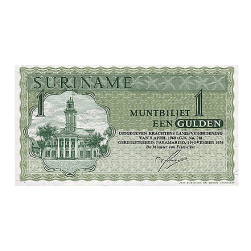 1986 - Suriname P116g 1 Gulden banknote