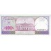 1985 - Surinam P128b billete de 100 Gulden