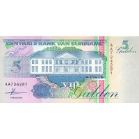 1991 - Suriname 5 Gulden banknote PIC 136a UNC