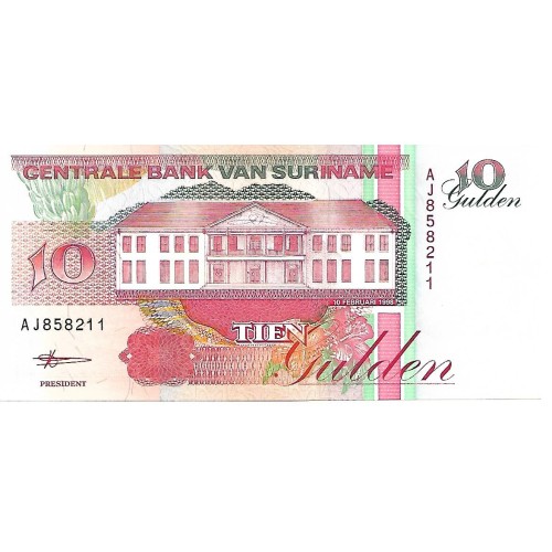 1998 - Suriname 10 Gulden banknote PIC 137b UNC