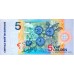 2000 - Suriname P146 5 Gulden banknote