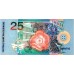 2000 - Suriname P148 25 Gulden banknote