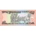 1987 - Swaziland 10 Lilangeli banknote PIC 13 UNC