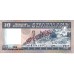 1974 - Swaziland 10 Emalangeni banknote PIC 4s Specimen UNC