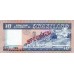 1974 - Swaziland  Pic 4s    10 Emalangeni banknote specimen