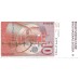 1987 - Switzerland 10 Francs banknote PIC 53g F