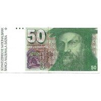 1983 - Switzerland 50 Francs banknote PIC 56e F