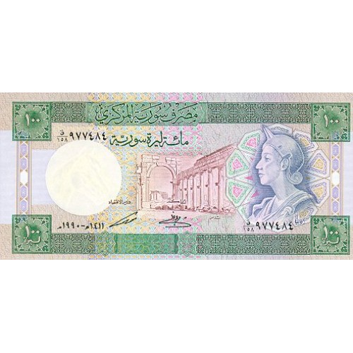 1990 - Syria 100 Pounds banknote PIC 104d UNC