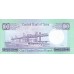 1990 - Syria 100 Pounds banknote PIC 104d UNC