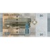 2009 - Syria 50 Pounds banknote PIC 112 UNC