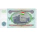 1994 - Tajikistan 5 Rubles banknote PIC 2 UNC