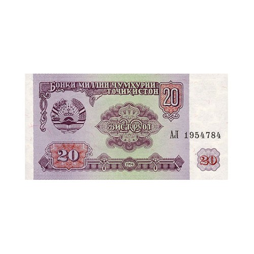 1994 - Tajikistan 20 Rubles banknote PIC 4 UNC