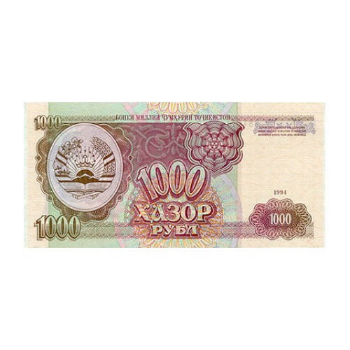 1994 - Tajikistan 1000 Rubles banknote PIC 9 UNC