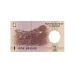 1999 - Tajikistan 1 Diram banknote PIC 10 UNC