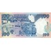 1986 - Tanzania 100 Shilings banknote PIC 14b UNC