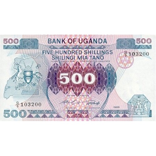 1986 - Uganda PIC 25   500 Shillins banknote  