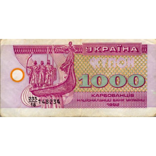 1992 - Ucrania     Pic 91         billete de 1.000 Karbovantsiv