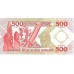 ND - Vanuatu 500 Vatu banknote PIC NEW UNC