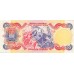 1980 - Venezuela P59 100 Boivares banknote UNC
