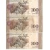 2012 - Venezuela P93e 100 Bolivares banknote VF