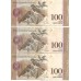 2013 - Venezuela P93g 100 Bolivares banknote VF