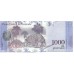 2017 - Venezuela P95b 1000 Bolivares banknote UNC