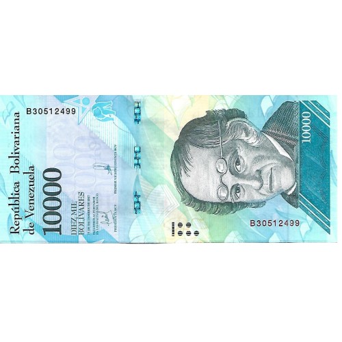 2017 - Venezuela P98b 10000 Bolivares banknote UNC