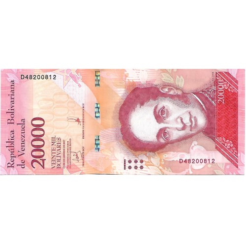 2017 - Venezuela P99b 20000 Bolivares banknote UNC