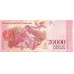 2017 - Venezuela P99b 20000 Bolivares banknote UNC