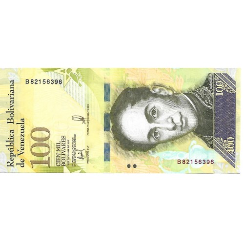 2017 - Venezuela P100b billete de 100 millones de Bolívares S/C